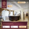 hotel-ekaterina.ru