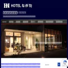 hotel-nagata.co.jp hotel-nagata.co.jp
