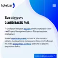 hotelizer.net