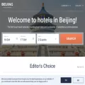 hotels-beijing-ch.com