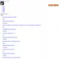 hotge.co.kr hotge.co.kr