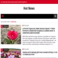 hot-news.com.ua