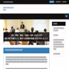 houmon-ve.com houmon-ve.com