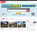 house.sina.com.cn