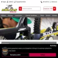 houtasbikes.gr houtasbikes.gr