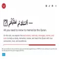 howtomemorisethequran.com howtomemorisethequran.com