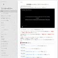 howtosnow.com howtosnow.com