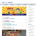 hpfree.com
