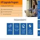 hpupgradeprogram.com