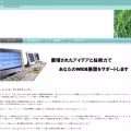 hpuriageup.com