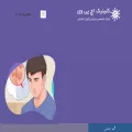 hpvdarman.com