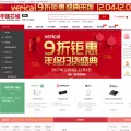 hqchip.com