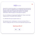 hqd.market hqd.market