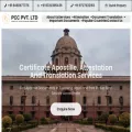 hrdattestation.in