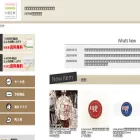 hremon.com