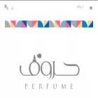 hrofperfume.com