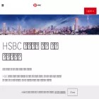 hsbc.co.kr