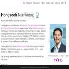 hsnamkoong.github.io hsnamkoong.github.io