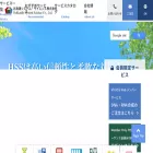 hssnet.co.jp hssnet.co.jp