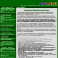 htaccess.net.ru htaccess.net.ru