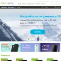 htc-online.ru