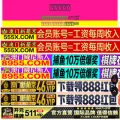 htgcgl.com htgcgl.com