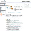 html5.jp html5.jp