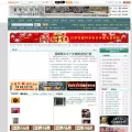 htscw.com htscw.com