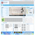 httingshu.com