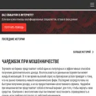 huconglobal.com huconglobal.com