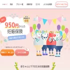 hug-hoken.com hug-hoken.com