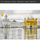 hukamnamasahib.com