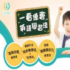 humanparentacademy.hk