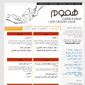 humum.net humum.net