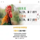 huniwang.net huniwang.net