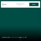 huntersdoha.com