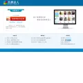 hutuidaren.sinaapp.com hutuidaren.sinaapp.com