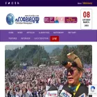 hvartha.com hvartha.com