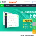 hws.com hws.com