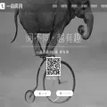 hw.yidianzixun.com hw.yidianzixun.com