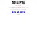hxgoogle.com hxgoogle.com