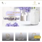 hyacinthdif.com hyacinthdif.com