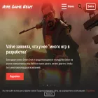 hypegamenews.ru