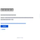hyperai.com hyperai.com
