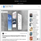 hyperdroid.ru hyperdroid.ru