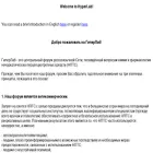 hyperlab.info