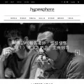 hypesphere.com hypesphere.com