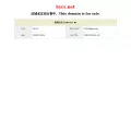 hyrz.net hyrz.net