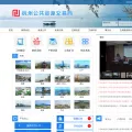 hzctc.cn