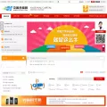 hzfwq.com hzfwq.com